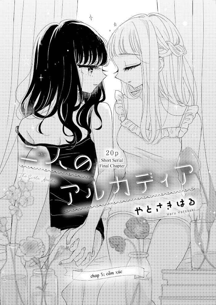 the girls arcadia chapter 3 3