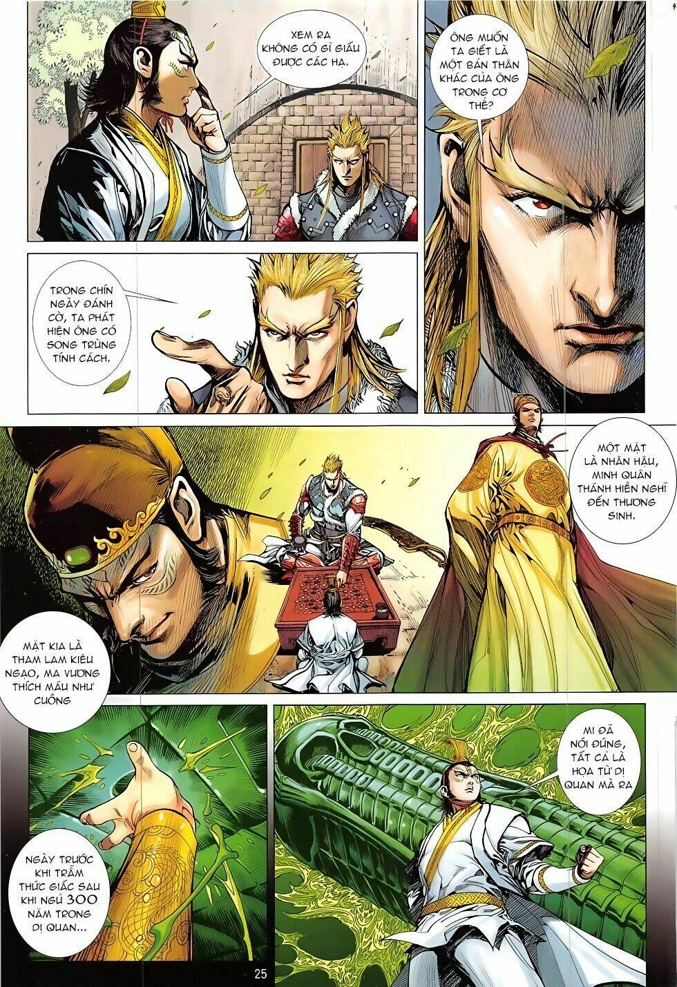 thiết tướng tung hoành (cựu tác) chapter 205 24