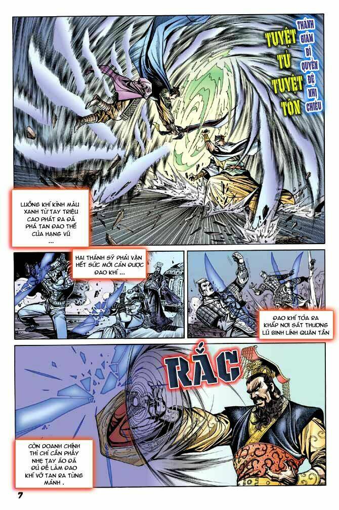 thiên tử truyền kỳ 3 - lưu manh thiên tử chapter 22 7