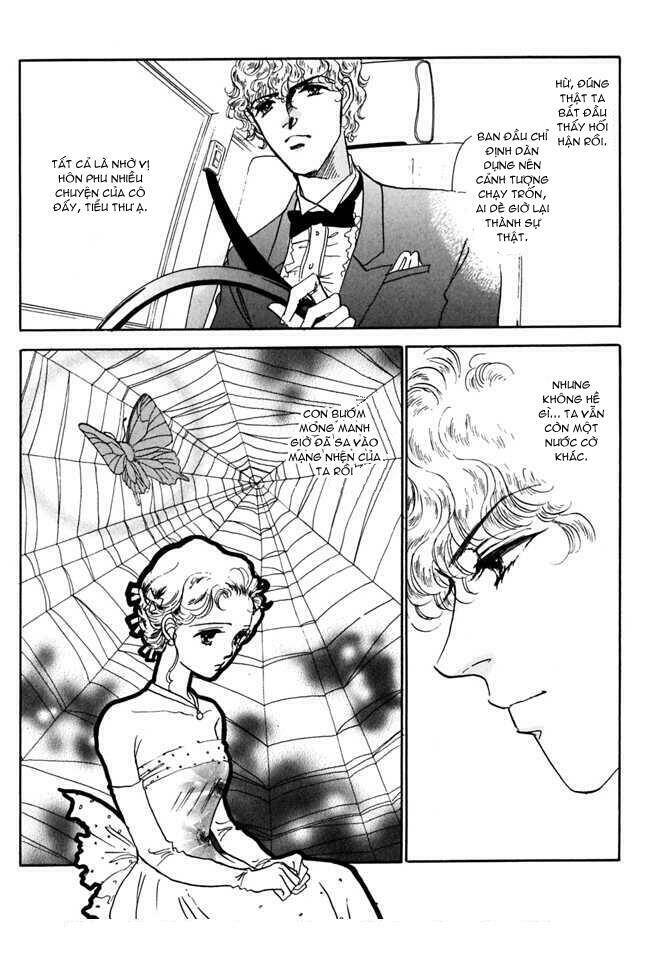 silver (fujita kazuko) chapter 7 18