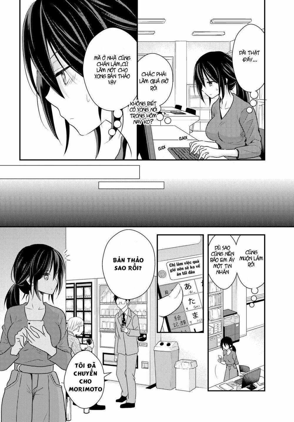 i decided to fake a marriage with my junior to shut up my parents chapter 2 6