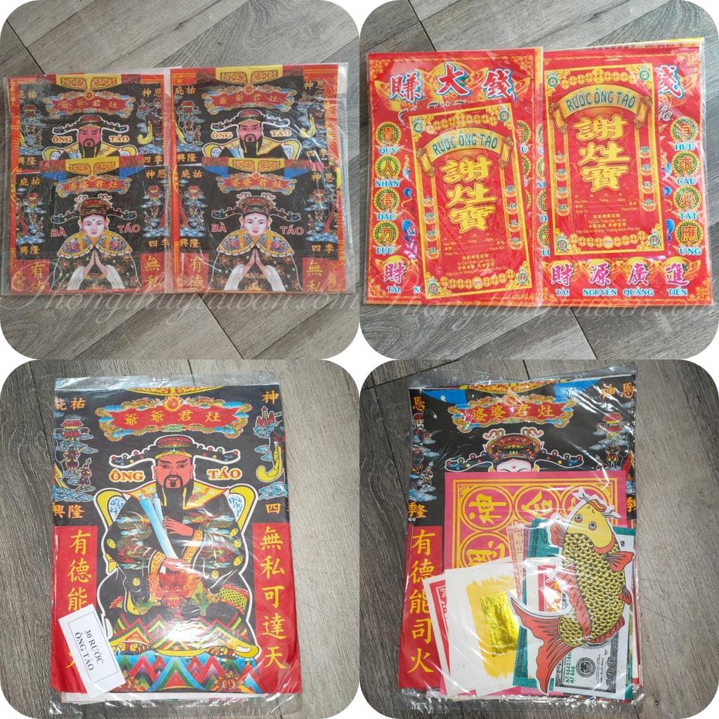 Giấy cúng Ông Táo đủ bộ kèm Văn khấn