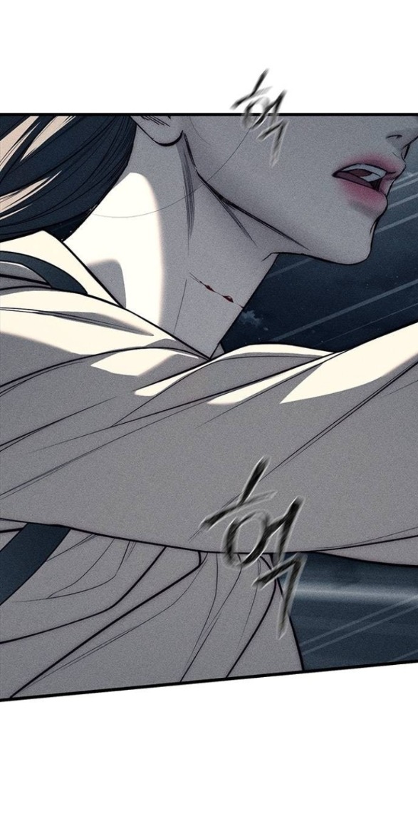 xâm nhập trường trung học tài phiệt chapter 87.1 88