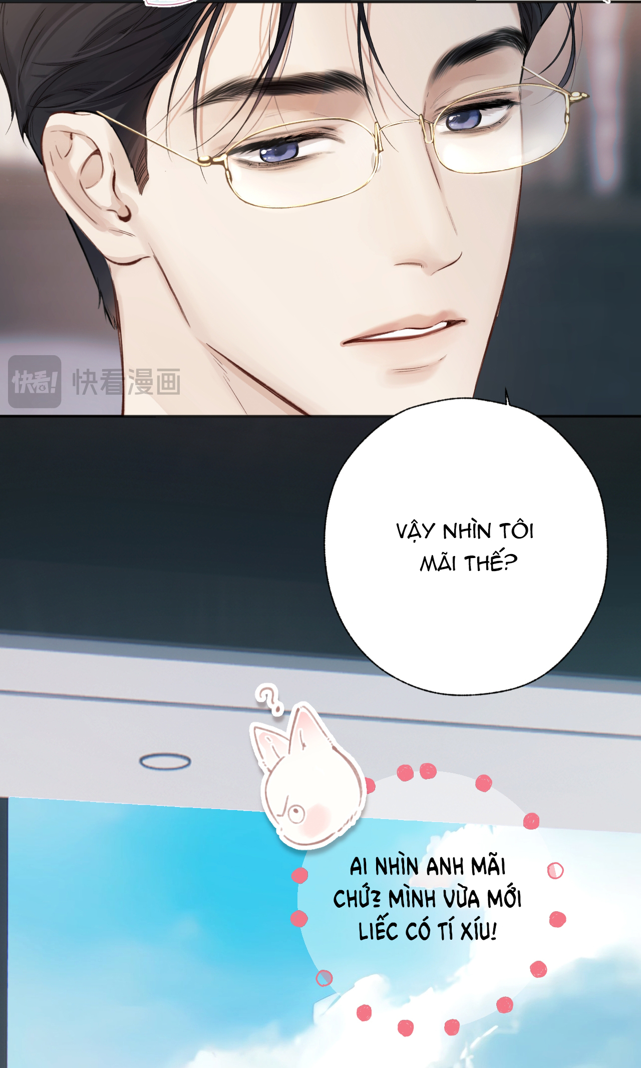 Trêu Nhầm chapter 41.1 16