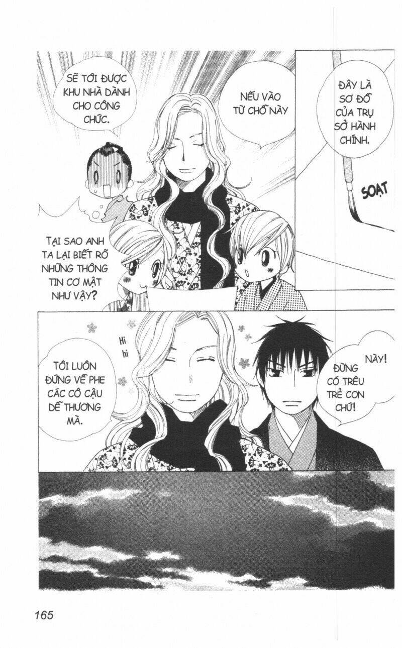 dừng chân ở edo chapter 1 192