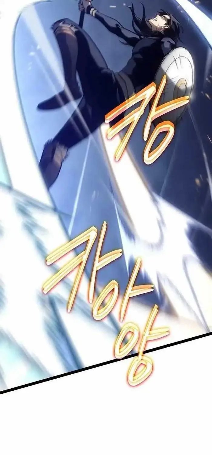 hồi quy làm con trai ngoài giá thú của gia đình kiếm thuật danh tiếng chapter 14 28