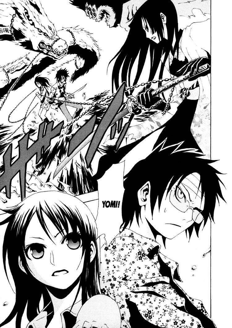 ga-rei chapter 10 19