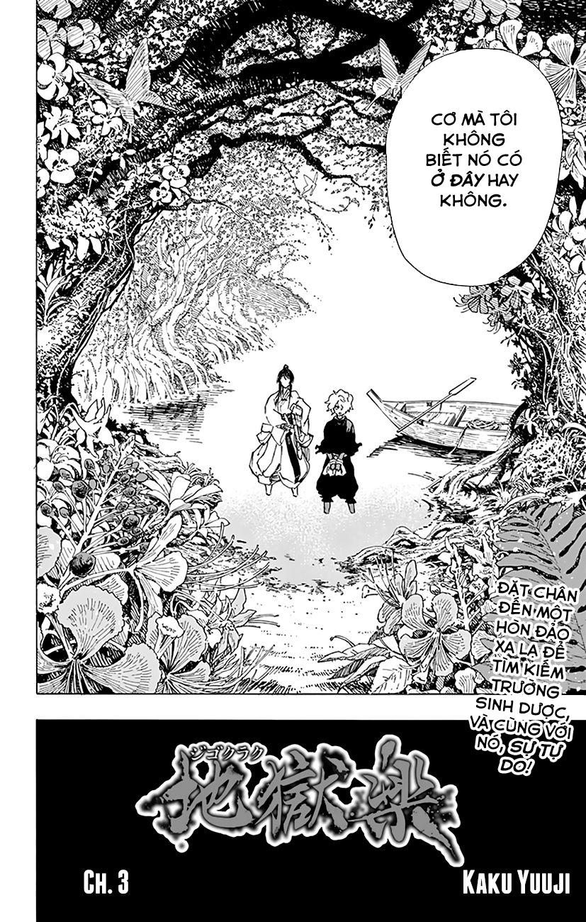 jigokuraku chapter 3 5