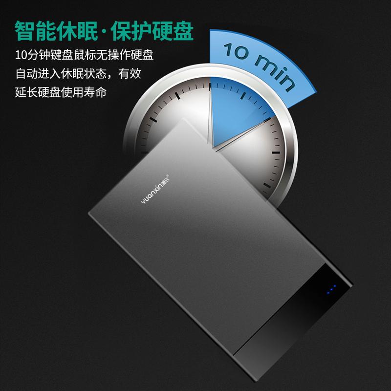 Vỏ ổ cứng Yuanxin 3,5 inch USB3.0 Vỏ hộp hd bên ngoài để đựng hộp đựng ổ cứng sata cho bộ chuyển đổi máy tính xách tay 2 5 ssd Màu sắc: Bộ chuyển đổi tiêu chuẩn EU