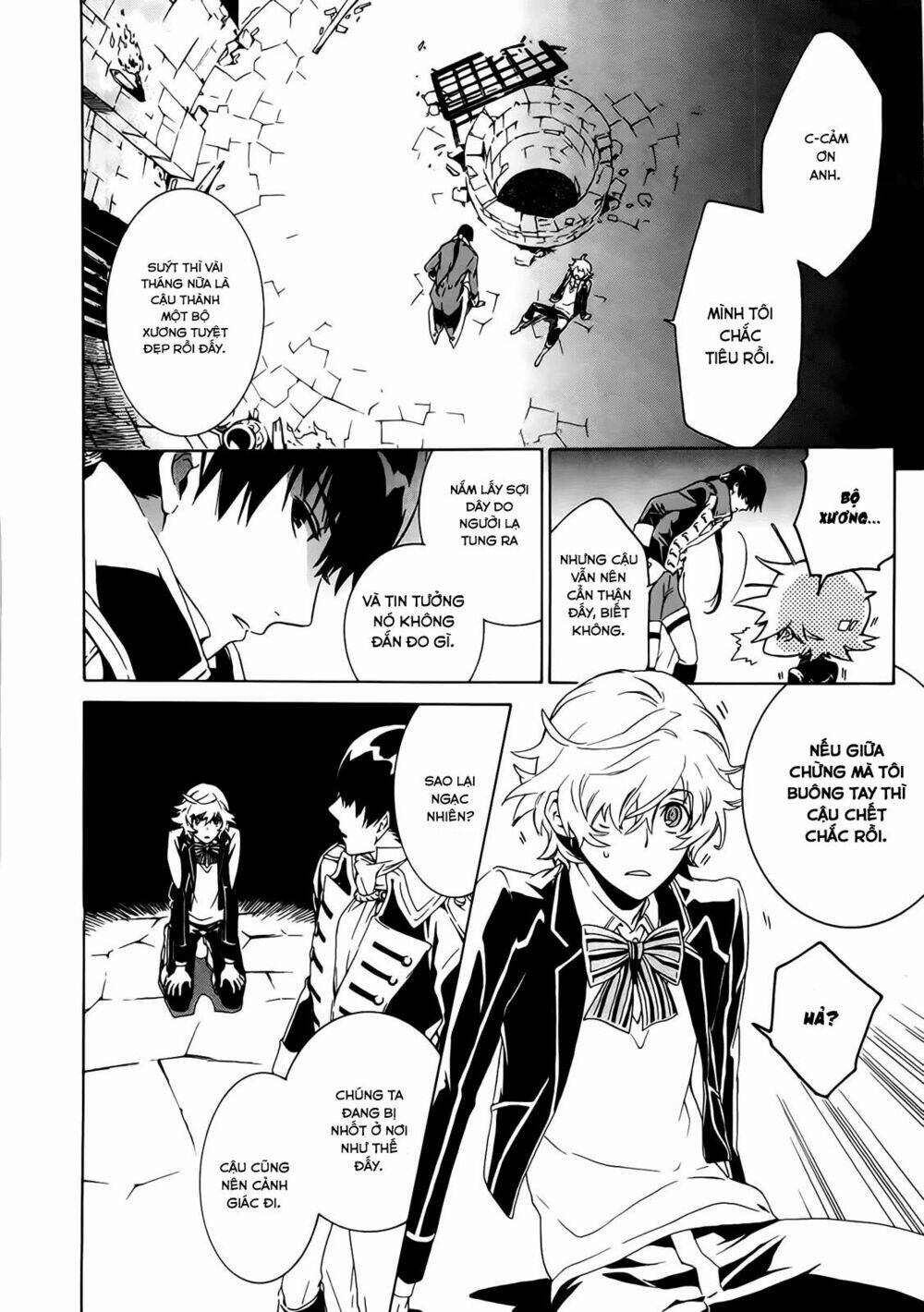 sennen meikyuu no nana ouji chapter 1 14