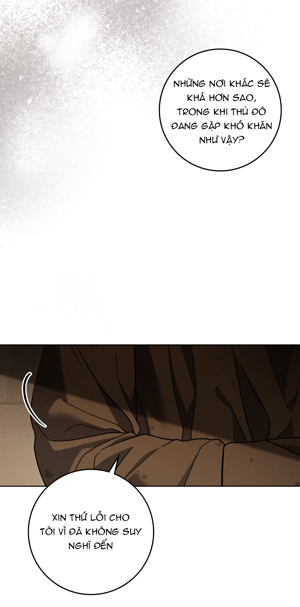 Dưới Bóng Cây Sồi chapter 116.2 43