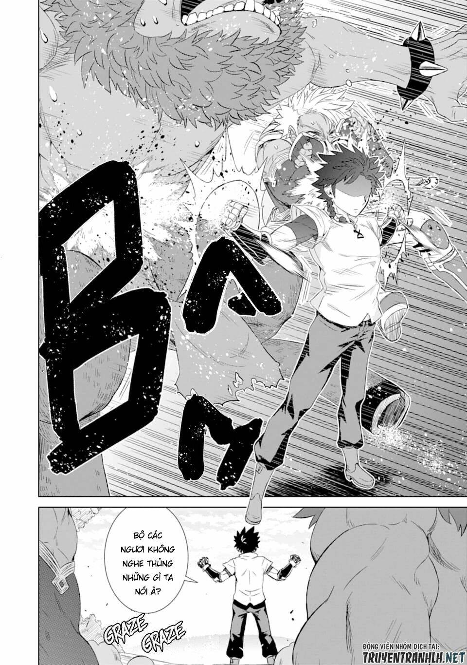 isekai de tadahitori no mamono tsukai ~ tenshoku shitara maou ni machigawa remashita chapter 21 21