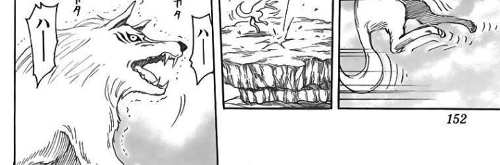 thánh tỏi sành ăn chapter 60 11