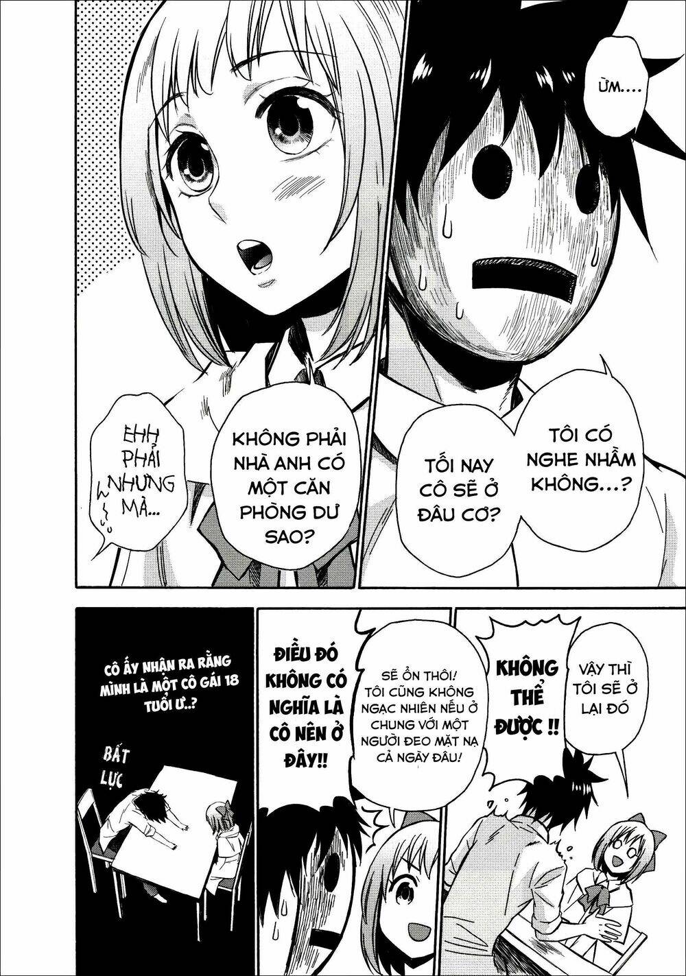 trở thành nhà thám hiểm đánh bại dungeon bằng bảng kĩ năng ~ . chapter 8 5