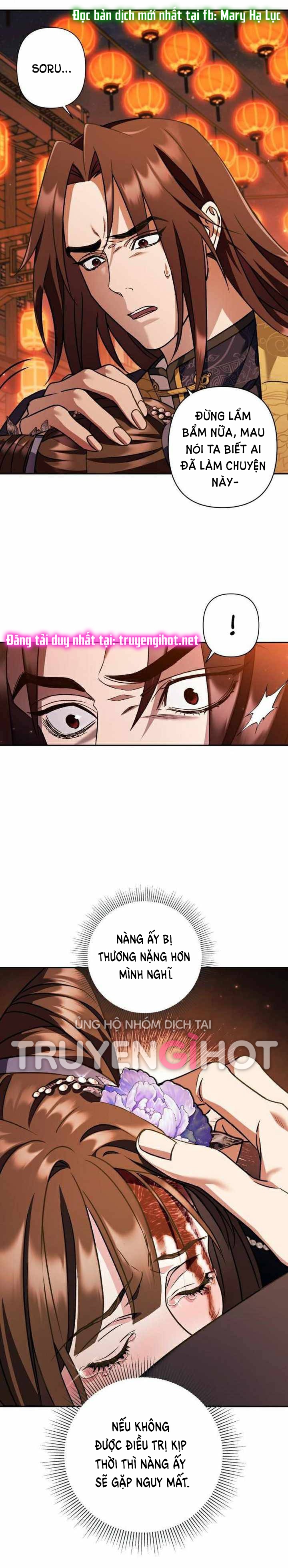 bản tình ca heeran chapter 25.2 7