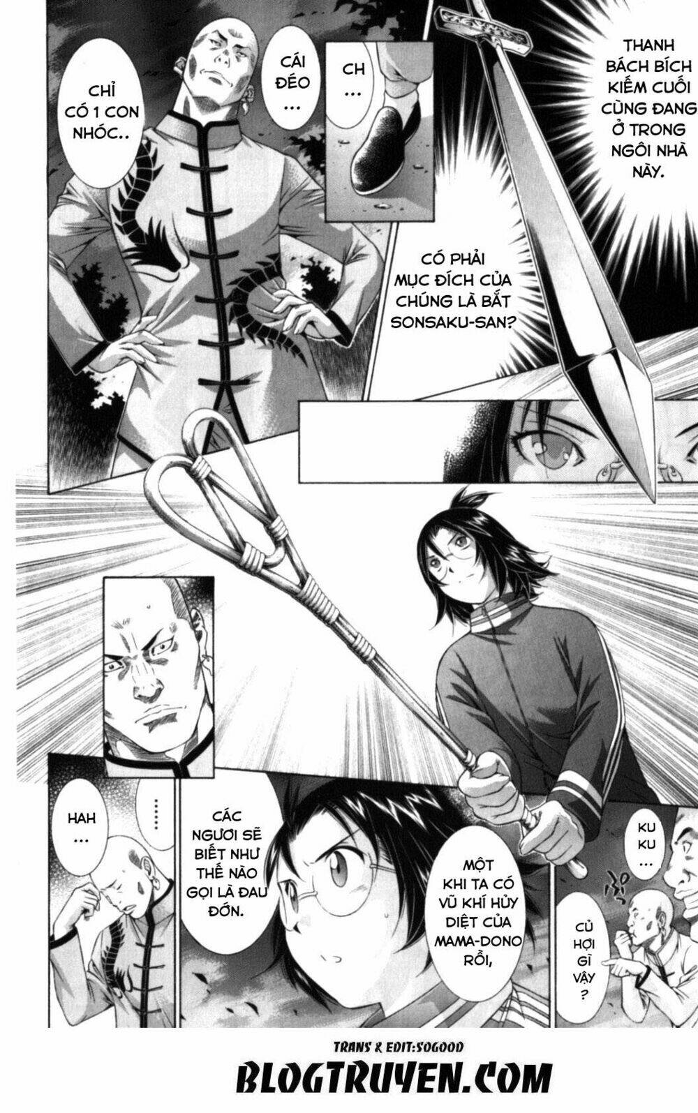 dragon girl - ikkitousen chapter 96 23