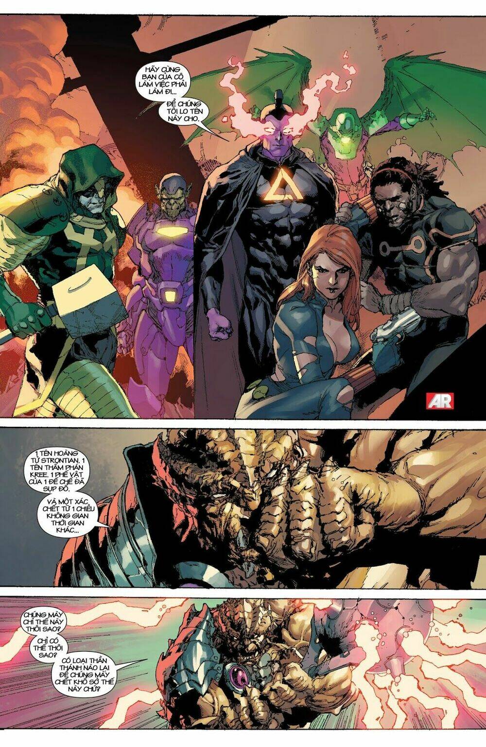 avengers (2013) chapter 23 23