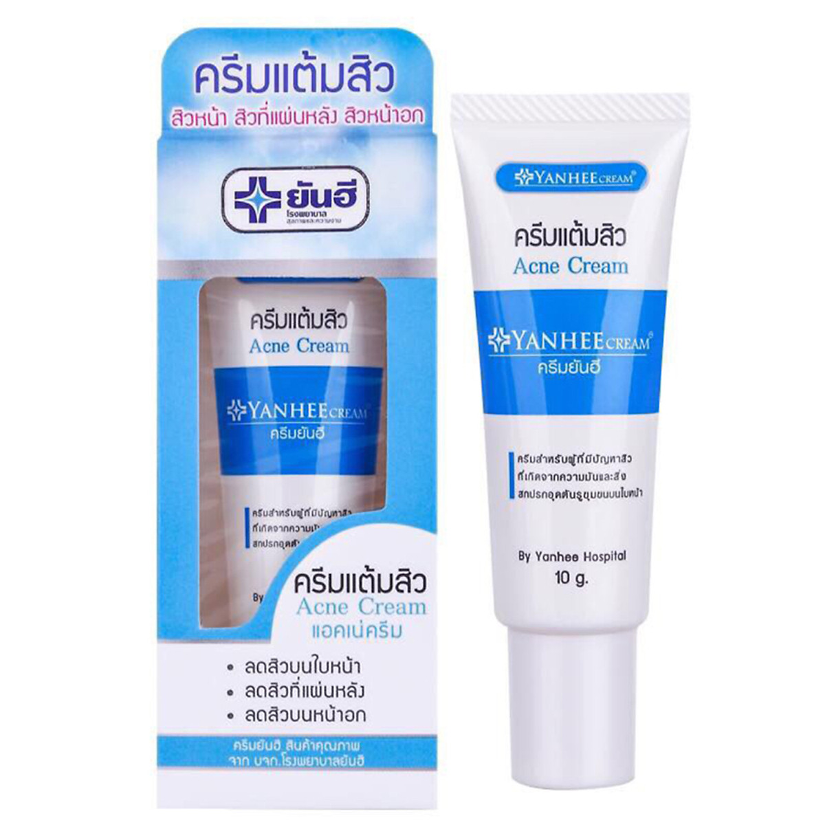 KEM SẠCH MỤN ,LÀM MỜ VẾT THÂM (Yanhee Acne Cream) 10g