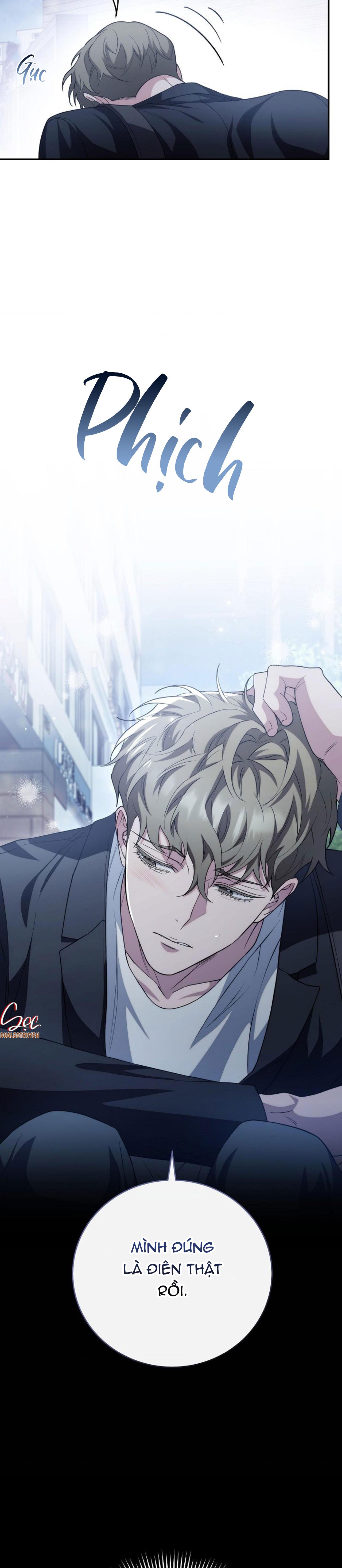 (abo)mối quan hệ không hoàn chỉnh chapter 24 19