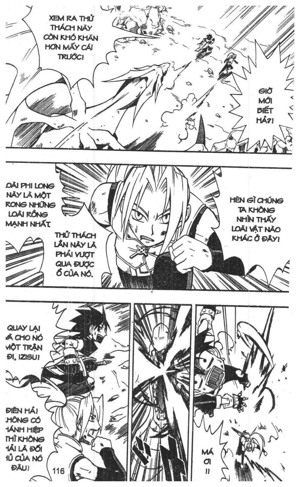 joou kishi monogatari chapter 4 114