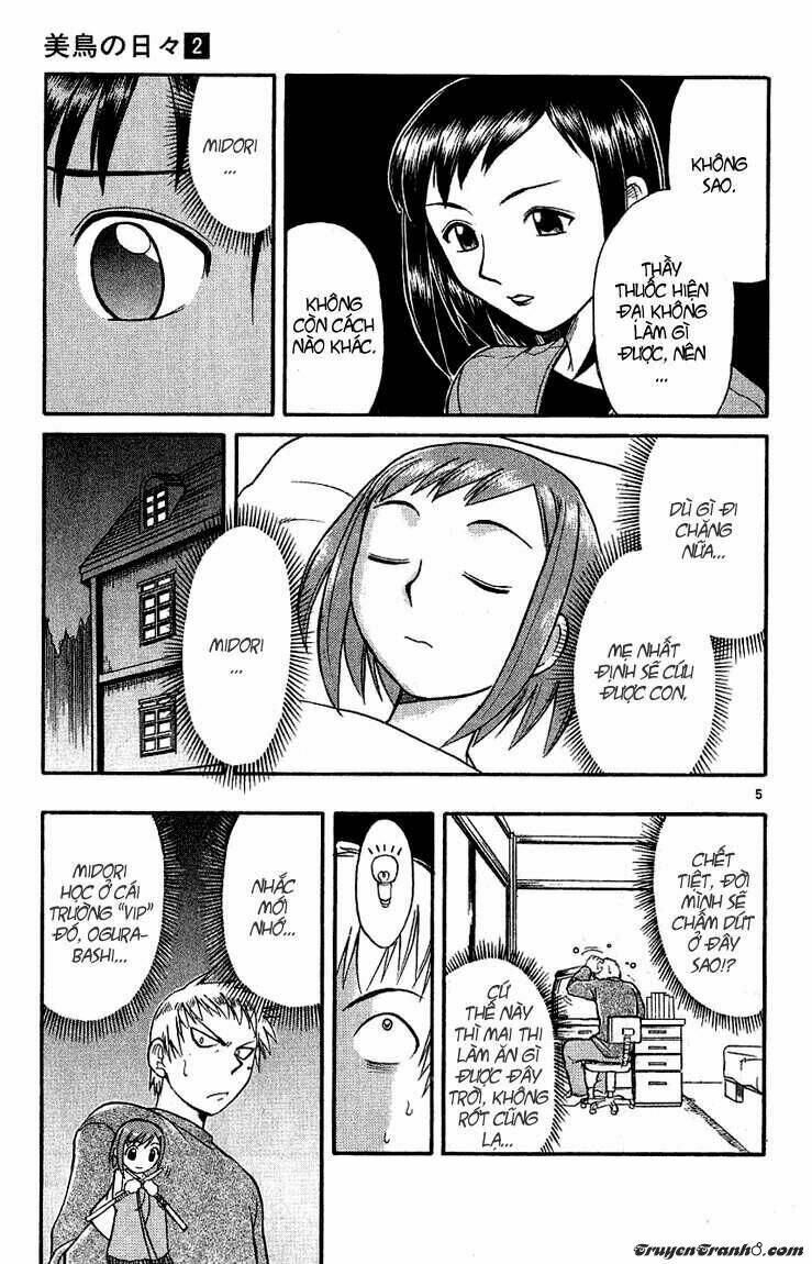 midori no hibi chapter 11 11