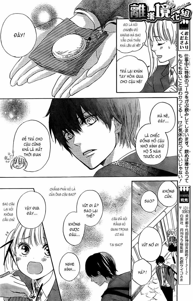 teki wa ousama chapter 2 29