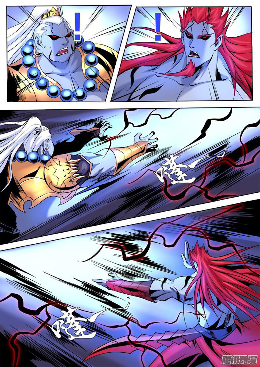 thí thần chapter 12 8