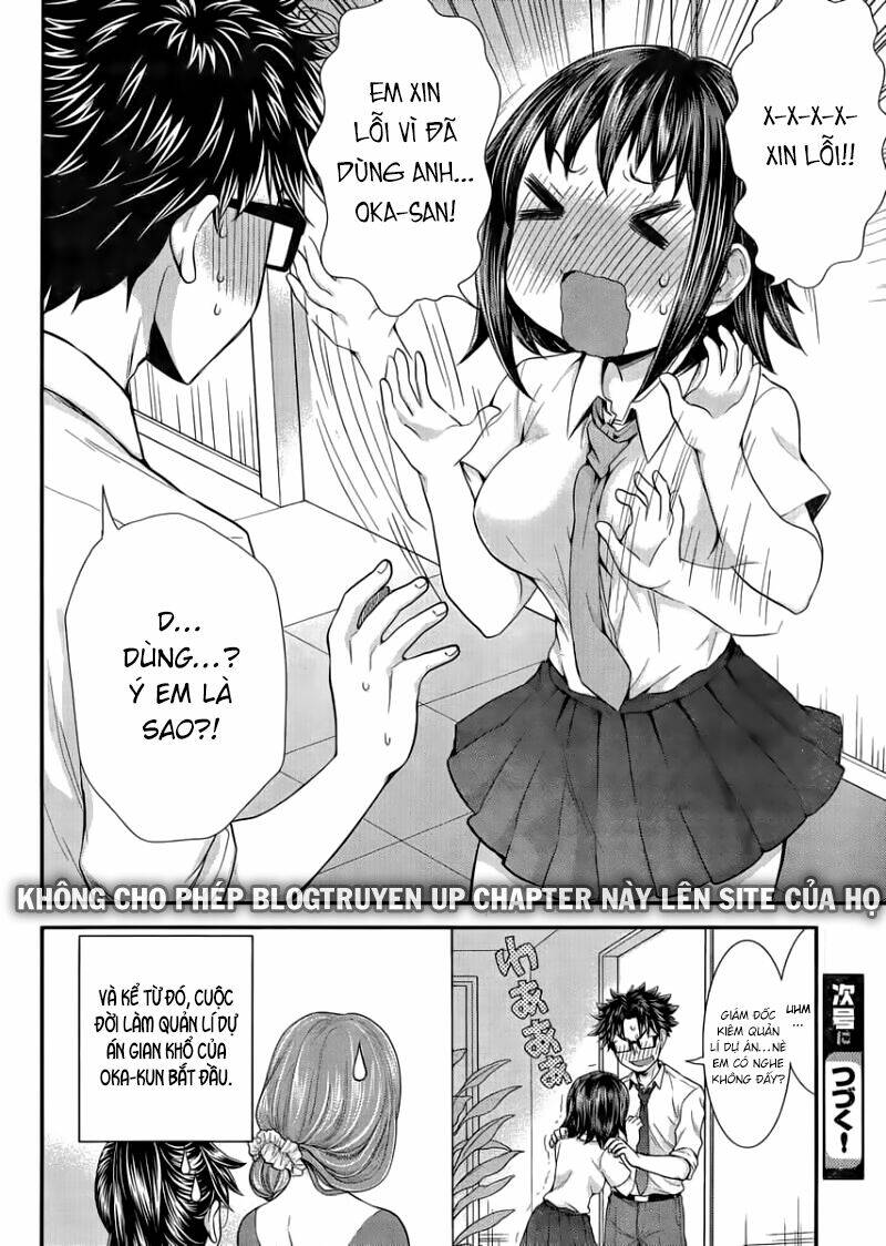 system engineer chapter 23 18