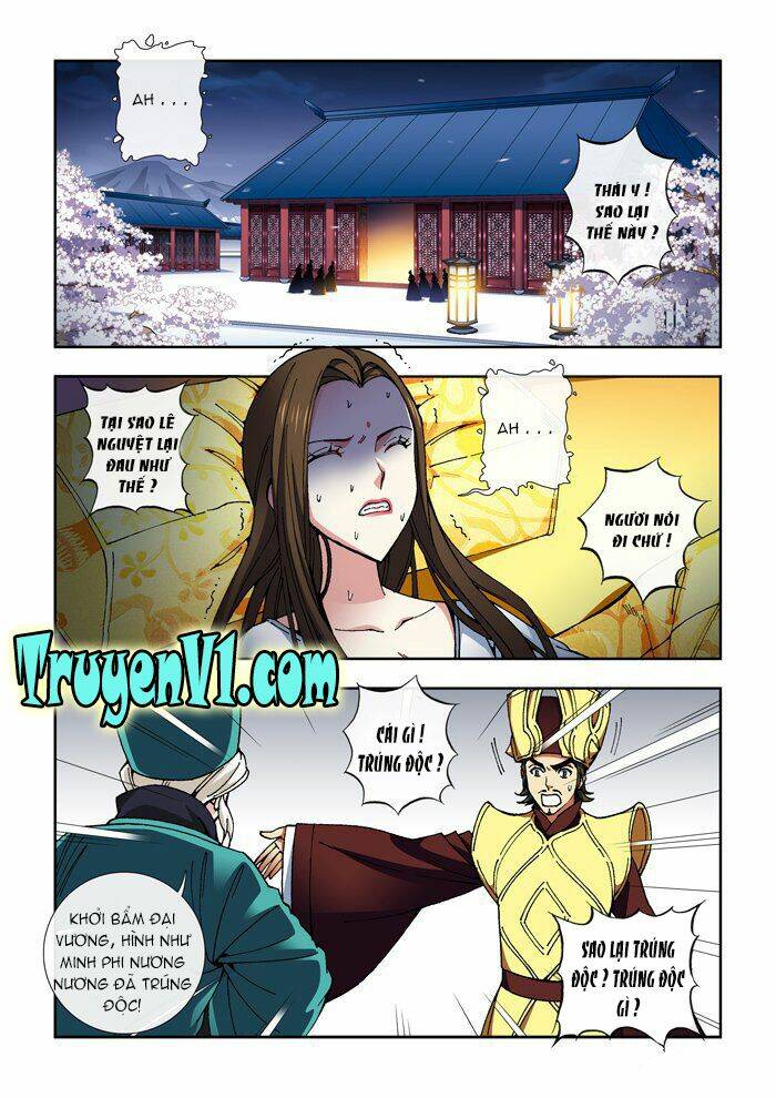 thiên chi vương nữ chapter 14 2
