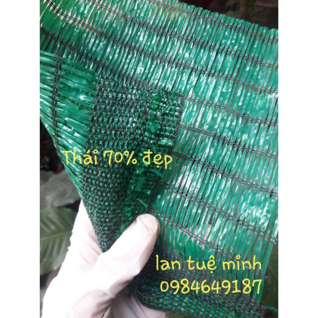 Lưới che lan màu xanh 70% nhập khẩu Thái Lan khổ 2m, độ dài 1m