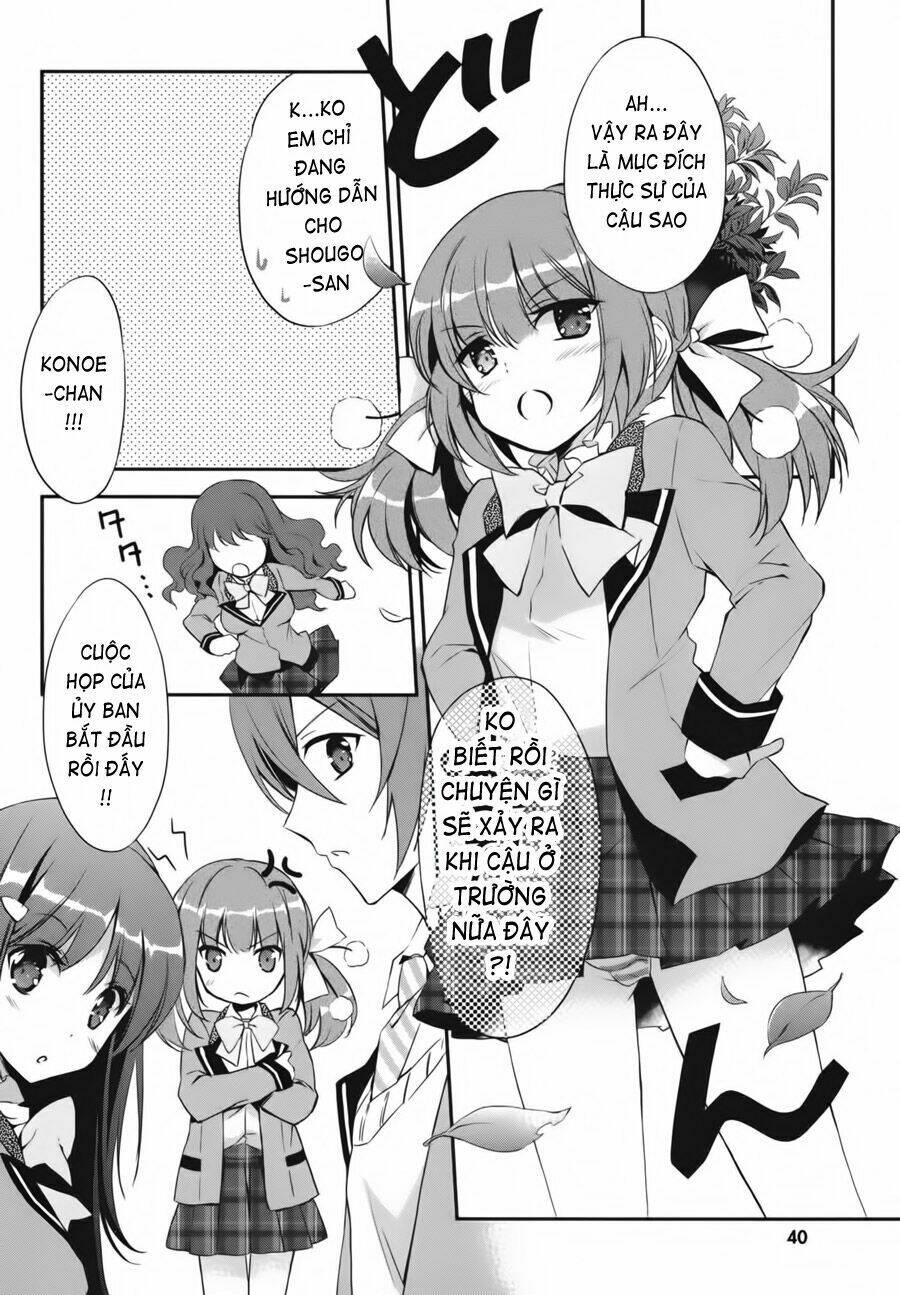 kono naka ni hitori, imouto ga iru! chapter 2 13
