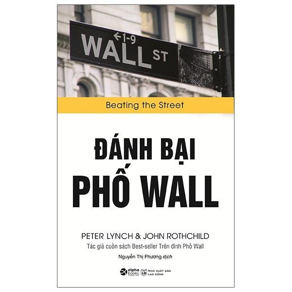 Đánh Bại Phố Wall - Bản Quyền