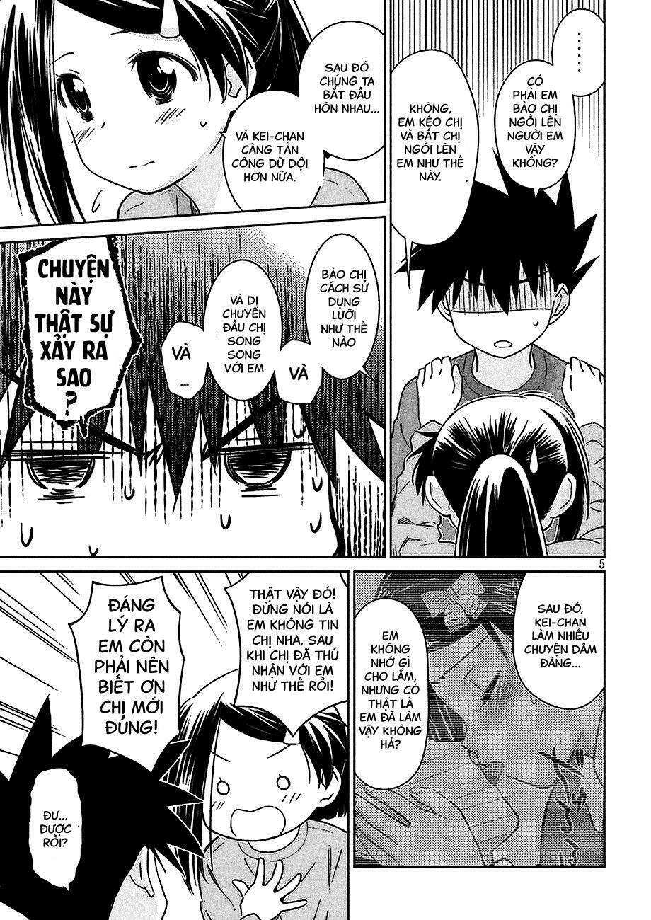 kiss x sis chapter 103 5