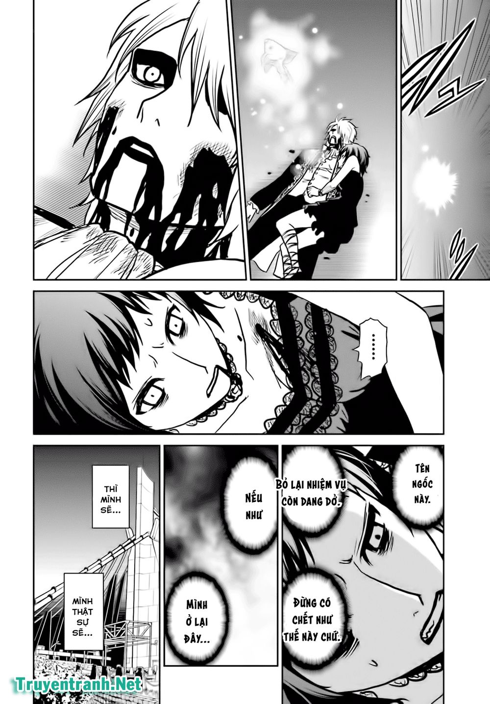 tokyo esp chapter 82 10