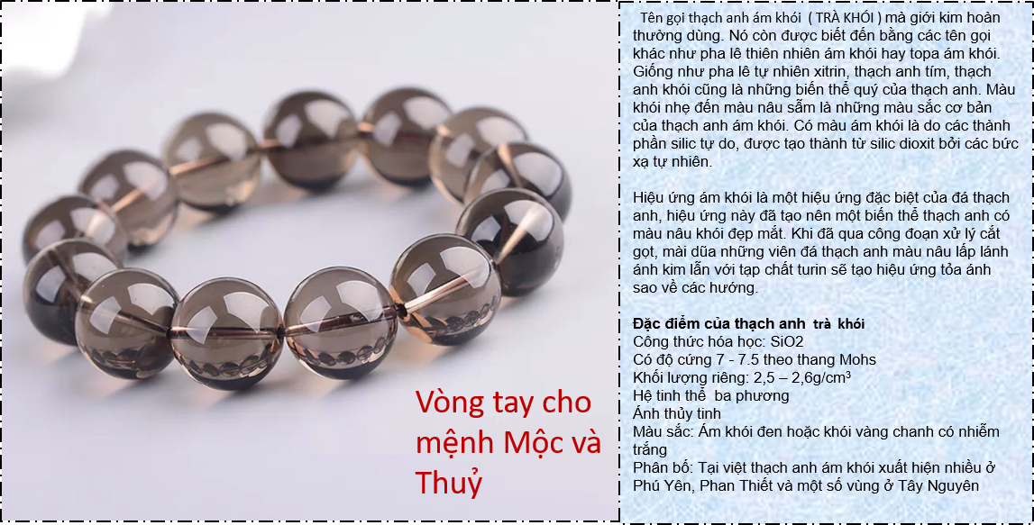 HCM-VÒNG TAY THẠCH ANH ÁM KHÓI