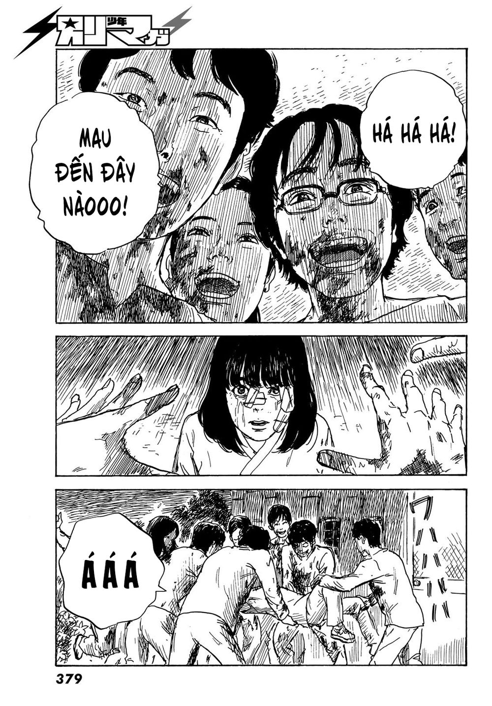 happiness chapter 43 29