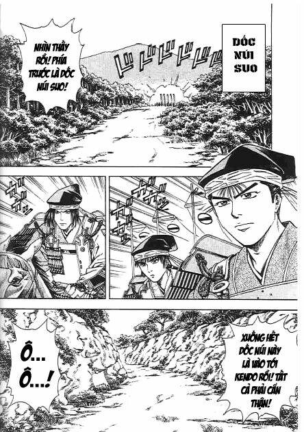 sơn tặc seyu chapter 46 17