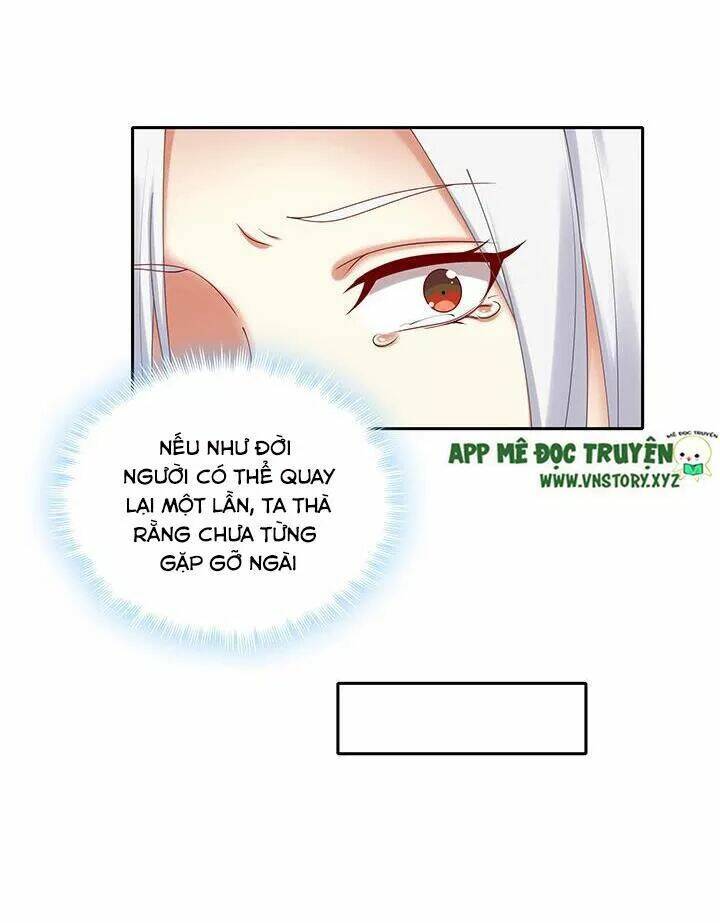 đô đốc đại nhân sủng thê kí chapter 132 9