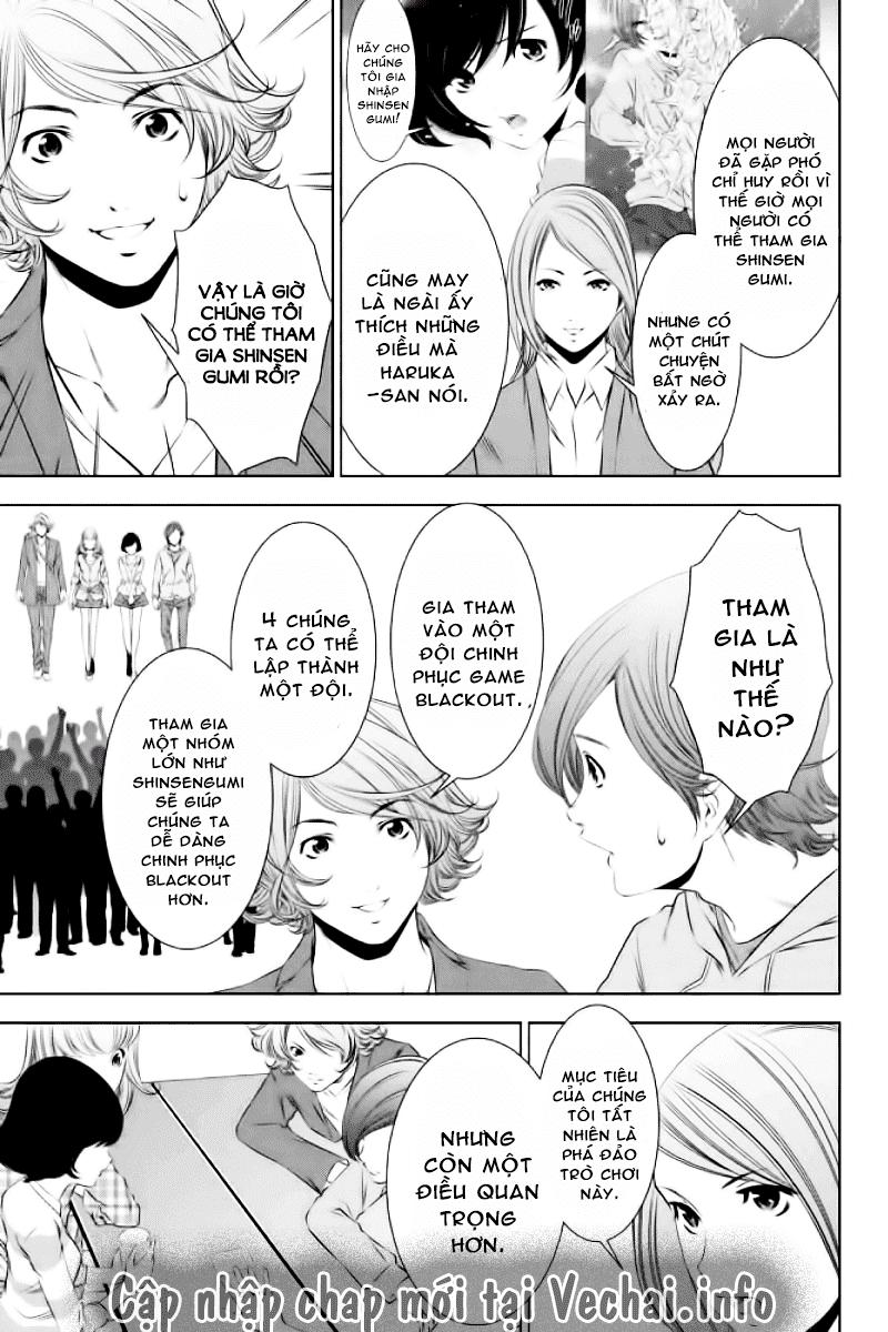 blackout chapter 23 12