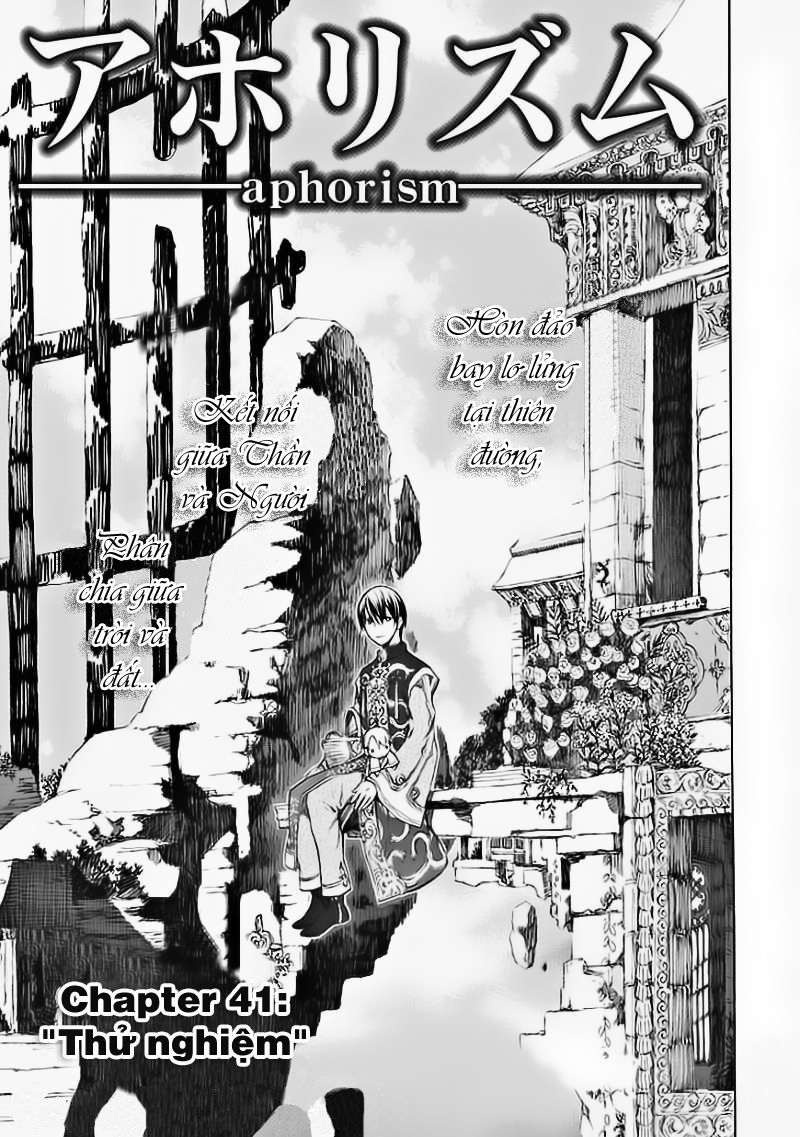 aphorism chapter 41 3