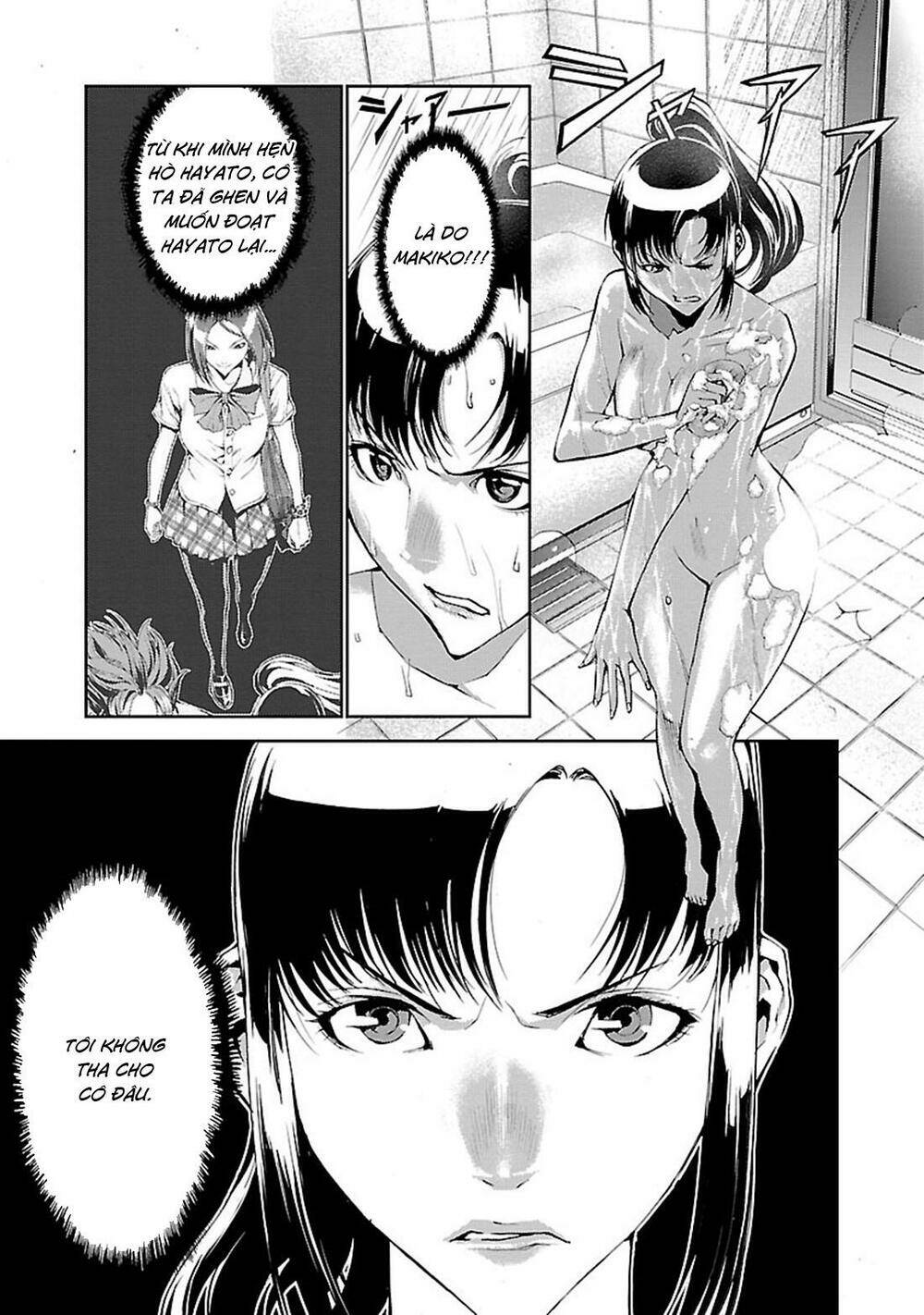 tomogui (razen) chapter 3 25