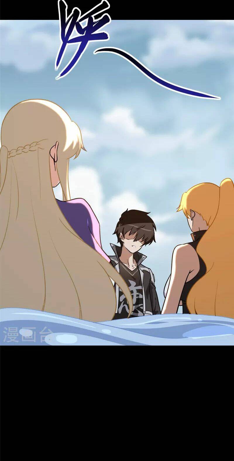 bạn gái virus của tôi chapter 320 42