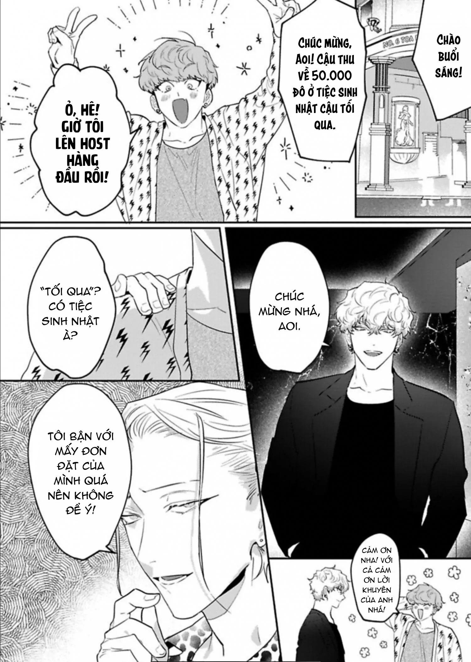 kabukicho cat honey chapter 2 6