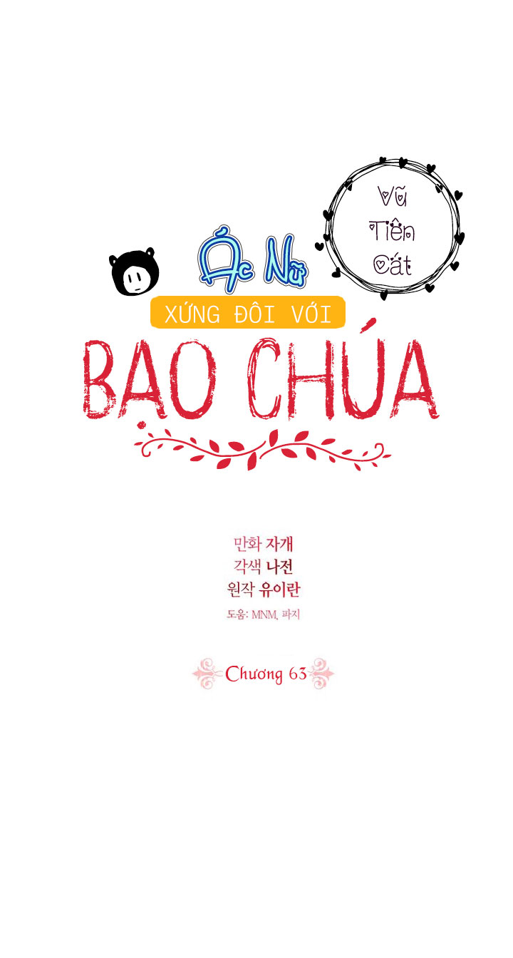 ác nữ xứng đôi với bạo chúa chapter 63 63