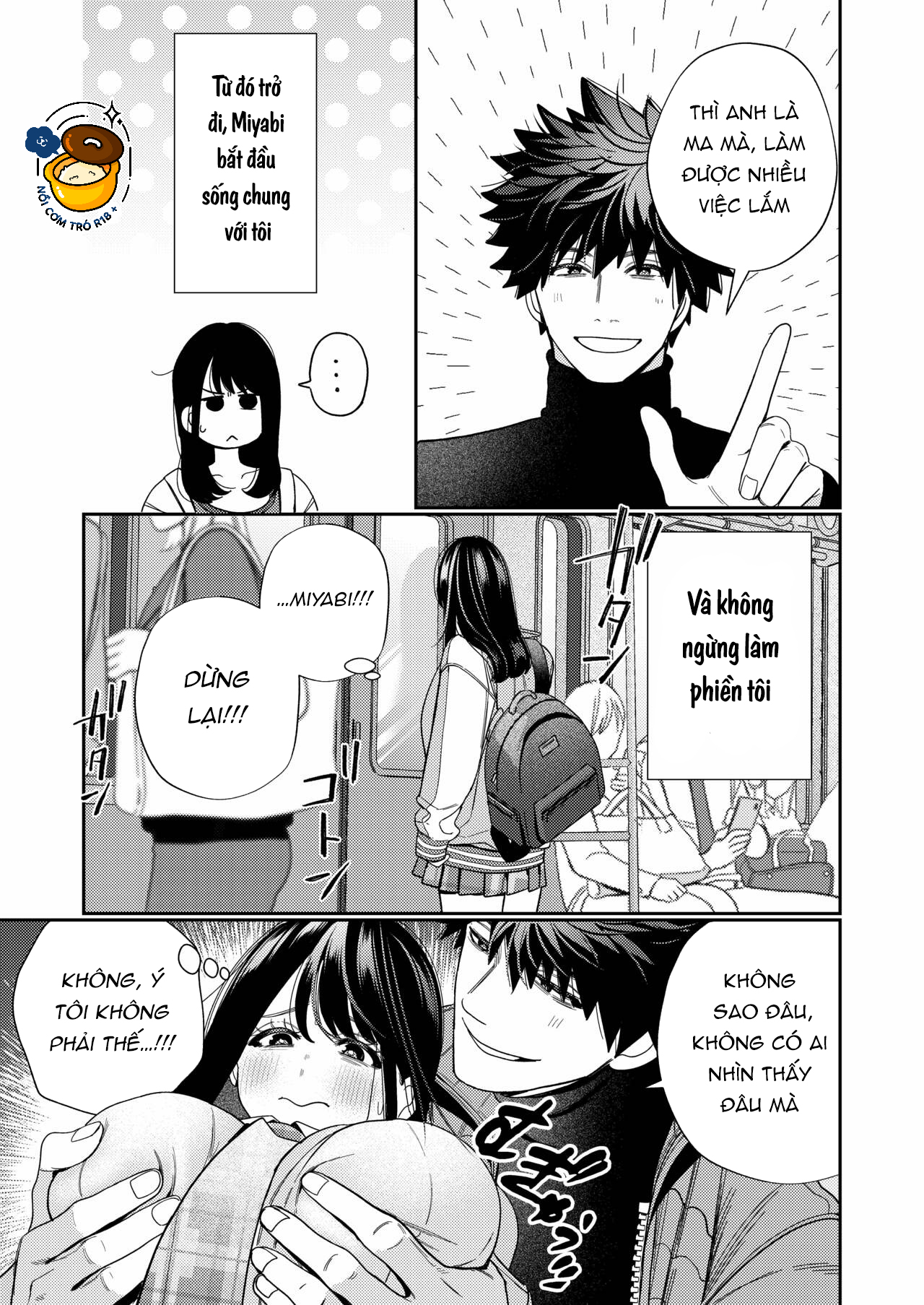 bị ám ảnh bởi hồn ma dâm đãng chapter 4 44