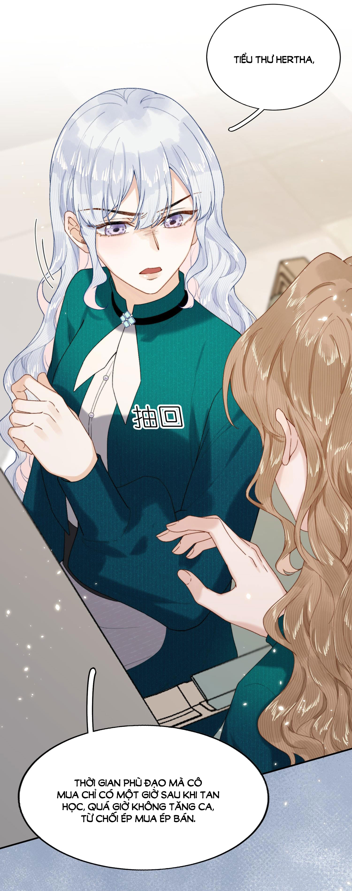 Phản Diện Gặp Kẻ Cuồng Yêu chapter 21.2 7