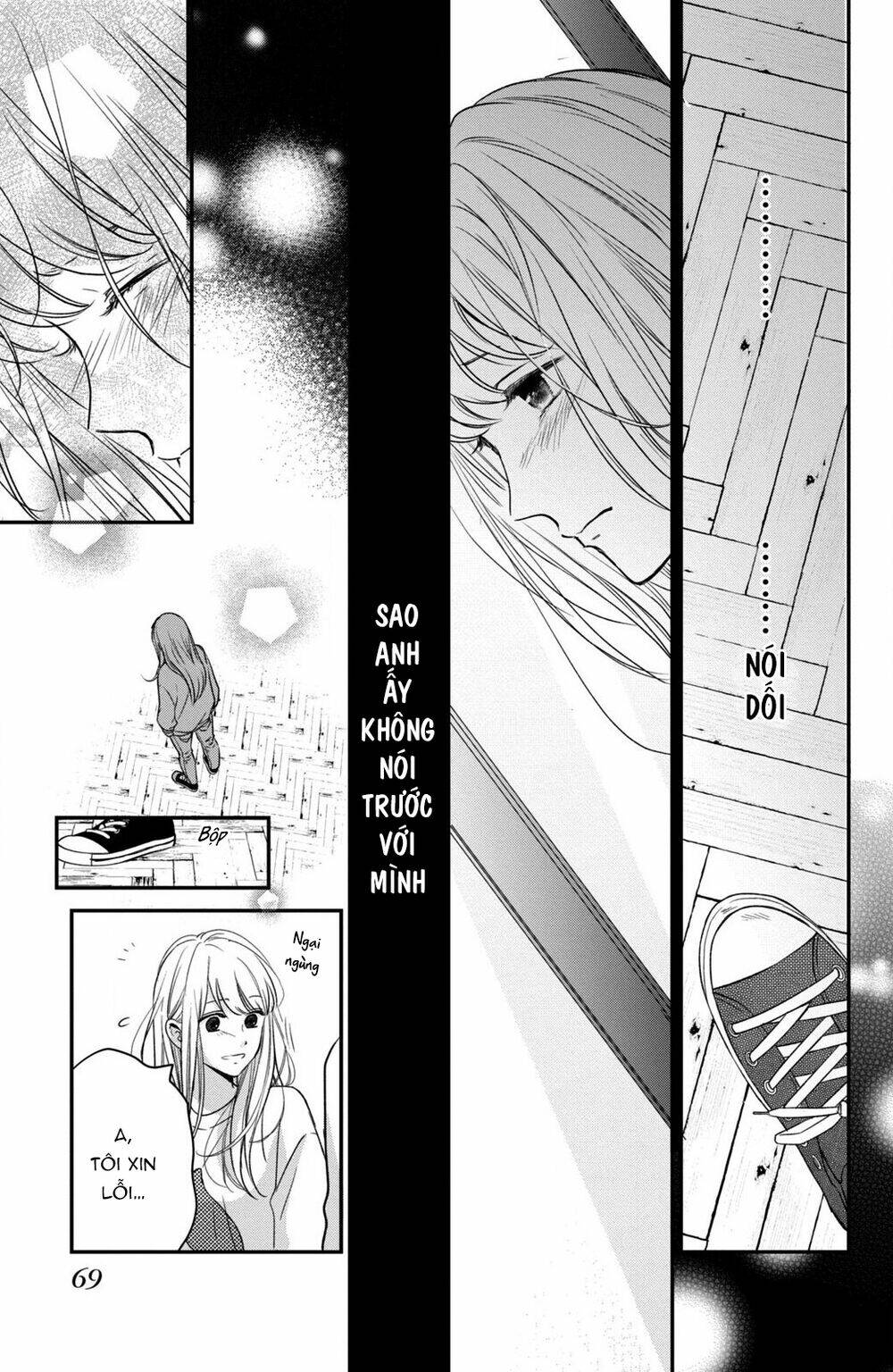 living no matsunaga-san chapter 34 24