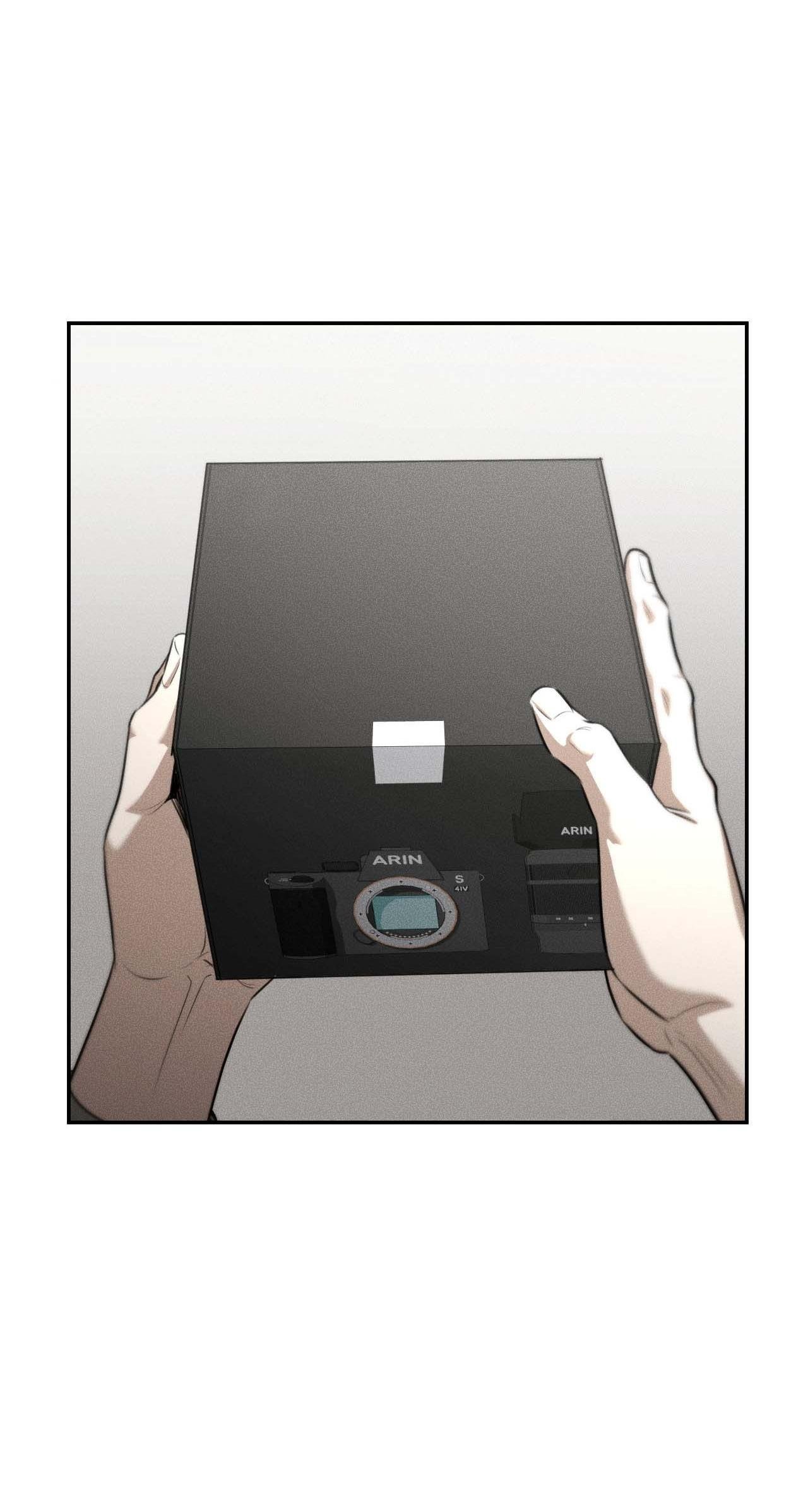 dear teddy bear chapter 32 60