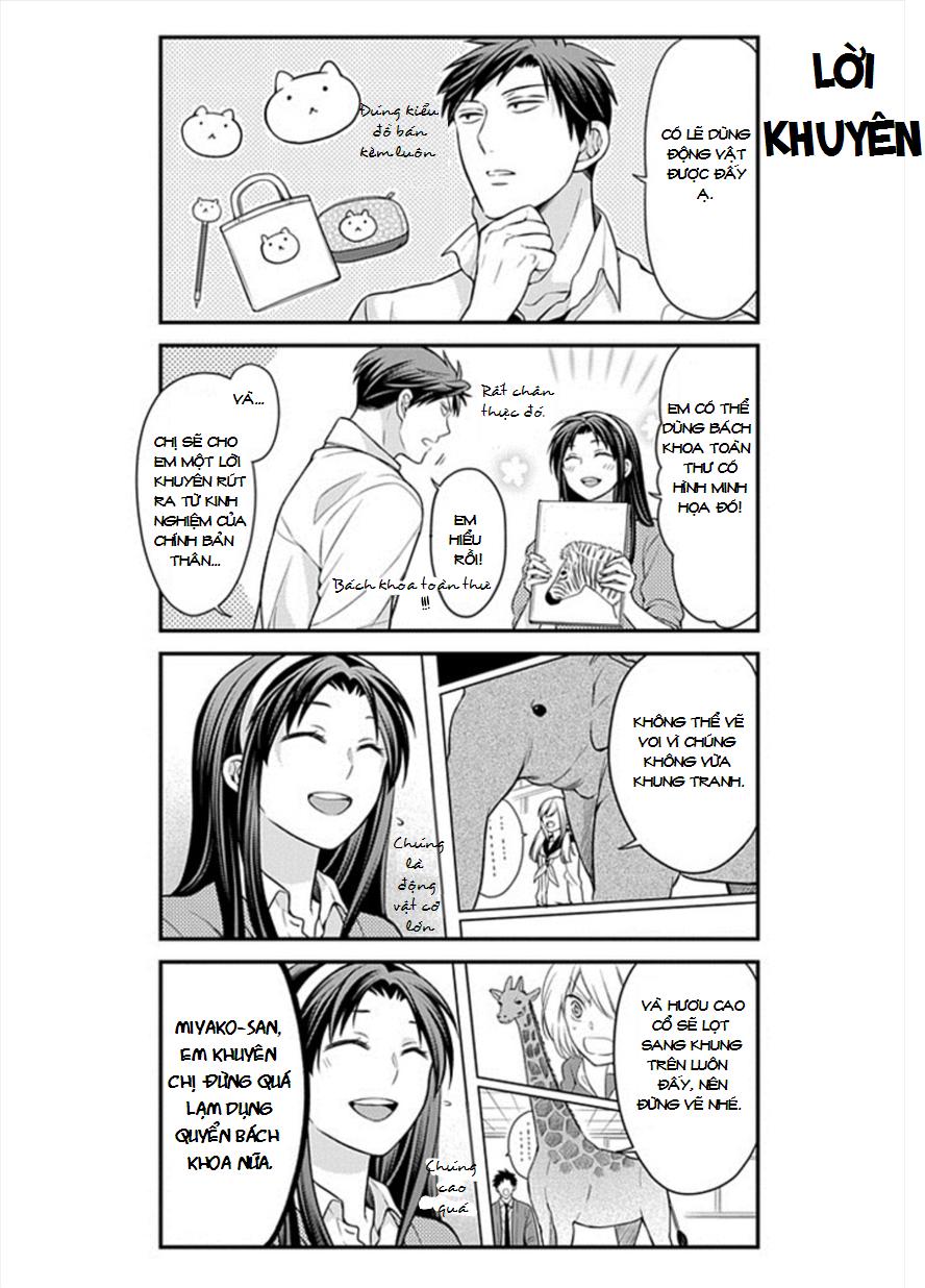 gekkan shojo nozaki-kun chapter 44 5