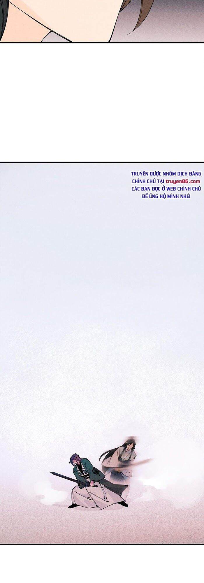 là thánh hoàng chính đạo, ta cưới ma tôn tà đạo？！ chapter 16 37